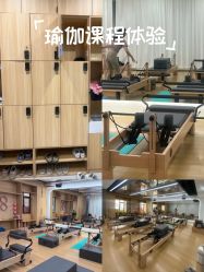 -素简女子塑形·健身普拉提