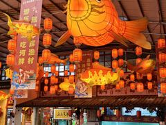 -年辉渔村·非遗传承餐厅(新丰江店)