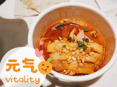 -渝是乎酸菜鱼(龙旗购物中心店)