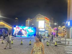 -上街里市集(悦喜客来广场店)
