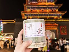 -鼓楼夜市