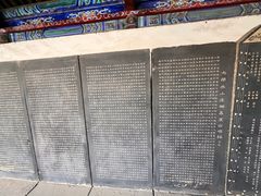 -武则天纪念馆