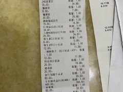 -佑安动物医院·全科·内窥镜中心(幸福巷店)