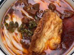 -李易面馆(树木岭店)