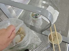 -荣生萝卜汤饭店