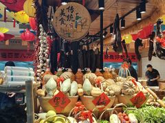 -传统菜农庄(皇姑路店)