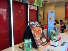 -永和大王(广元西路店)
