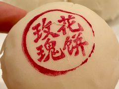 -京味斋·烤鸭·北京菜(安贞店)
