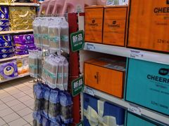 -世纪联华超市(浦电路店)