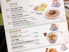 菜单-翠華餐廳(浦东机场T1店)
