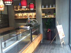 -拾味中点(泺文路店)