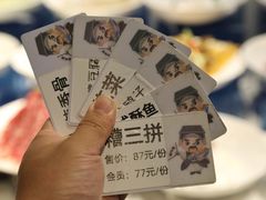 -绍兴老味道·非遗门店(银泰城店)