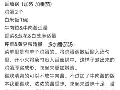 -海底捞火锅(振华商厦店)