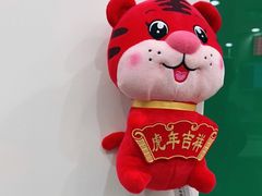 -中国农业银行(上海瑞金二路支行)