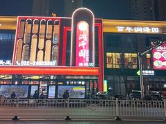 -天津意大利风情旅游区