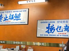 -菌小白火锅(时尚天河店)