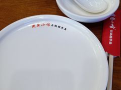 -周鱼小馆石锅酸菜鱼(活力汇店)