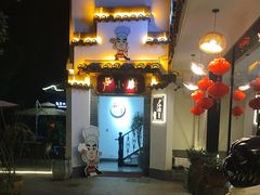 -卢小厨私房菜(长兴店)