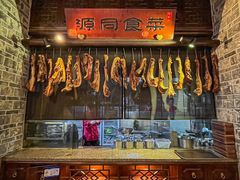 -一味大院•桐庐菜传承店(春江路店)