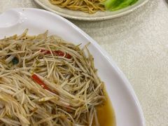 -三辣馆