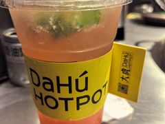 -大虎老火锅(直港大道店)