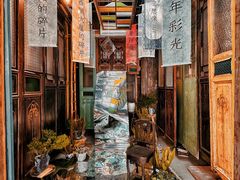 -西关84·History·Art·Cafe