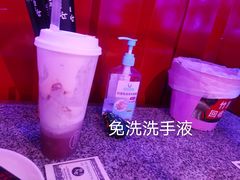 -蛙来哒(友谊阳光城店)