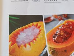 -五谷芳乳鸽王（大梅沙总店C区）(网红打卡店)