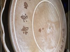 -蜜桃餐厅·伴山(湖滨商业街店)