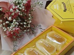 -好利来(新宜白店)