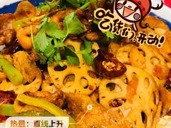 -精悦蓉(正大乐城店)