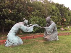 -梁鸿国家湿地公园