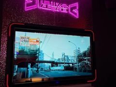 -星聚会KTV(合生汇黑金店)