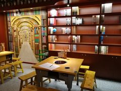-班花麻辣烫(南京概念店)