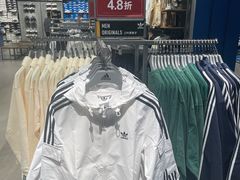 -砂之船奥莱(南京江宁店)