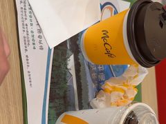 -麦当劳(南山智谷店)