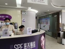 -广州美莱医疗美容医院