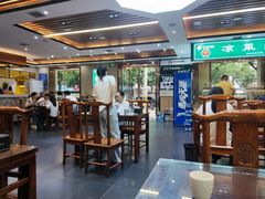 -老马家和盛园饭庄(康乐西路店)