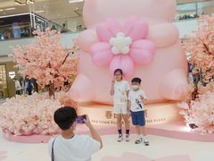 -新城市广场