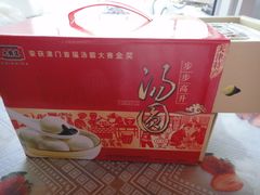 -大桥道食品商店(咸阳路店)