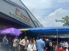 -红日饭店(裕隆三路店)