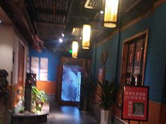 -盛世川王•幸福里(长虹店)