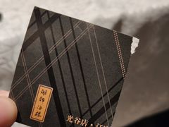 -湖锦酒楼·32年地道湖北菜(光谷店)