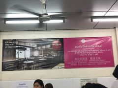 -红大哥水门鸡饭(總店)