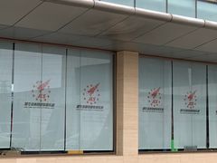 -健龙森俱乐部·游泳·健身·羽毛球综合体育馆