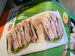 -品回味清真西北楼(宁波首店)