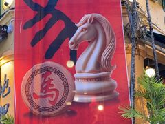 -地理学家咖啡馆