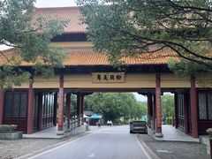 -南京市江宁方山