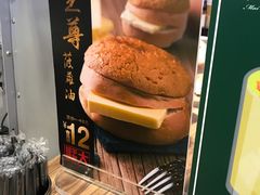 -美芝莲(领展购物广场中关村店)