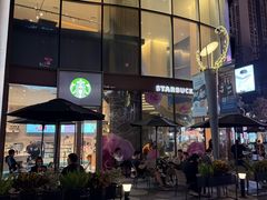 -星巴克臻选(深圳卓悦中心店)